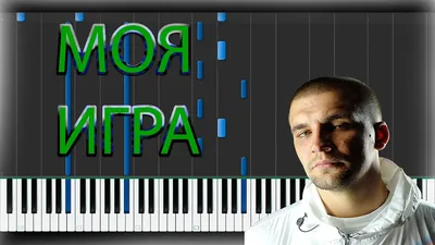 https://www.flowkey.com/ru/onlajn-uroki-po-igre-na-pianino