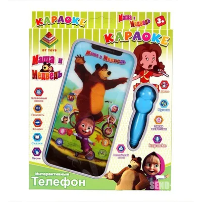 Мягкая игрушка - Маша и Медведь - Маша в шапочке доктора, 30 см, звуковой  чип от Мульти-пульти, V92608-30 - купить в интернет-магазине ToyWay.Ru