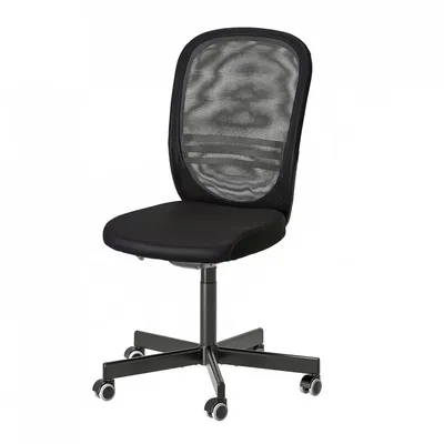 Кресло IKEA HATTEFJÄLL поворотное бежевый белый 003.086.84 купить по 10 527  грн в интернет-магазине товаров для дома RoNi