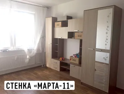 Стенка Хауга 522 white ИКЕА (IKEA) | AliExpress