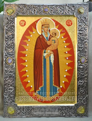 Благодатное небо\" - Икона Божией Матери - Купить в Украине