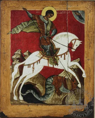 Икона Георгия Победоносца из серебра с позолотой - Купить икону с доставкой  - Агиос: православный интернет-магазин
