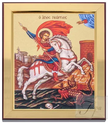 Купить икону из янтаря - Великомученик Георгий Победоносец Скидка 5% на  иконы из натуральных камней на сайте Yantar.ua