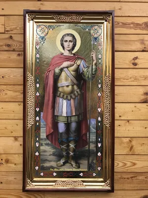 Икона Святого Георгия Победоносца - «VIOLITY»