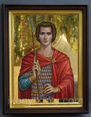 Икона Святой Георгий 1*11*15 0104 – купить в Москве, цена: 1 500 руб. | с  доставкой из православных мест