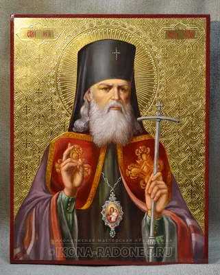 Икона луки крымского фото фото