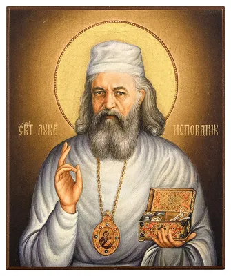 Купить икону святой Лука Крымский в Киеве и с доставкой по Украине