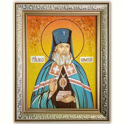 Лука, архиепископ Крымский, святитель, исповедник