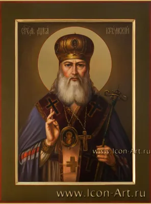 Икона святителя Луки Войно-Ясенецкого. (ID#1322179255), цена: 15000 ₴,  купить на Prom.ua
