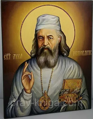 Икона Святителя Луки Крымского на Ковчежной Доске