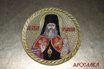 Икона святителя Луки Крымского (Войно-Ясенецкого). (ID#1236664035), цена:  120 ₴, купить на Prom.ua