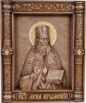 Купить сувенирную икону Луки Крымского № 02 на камне в Минске - Гливи