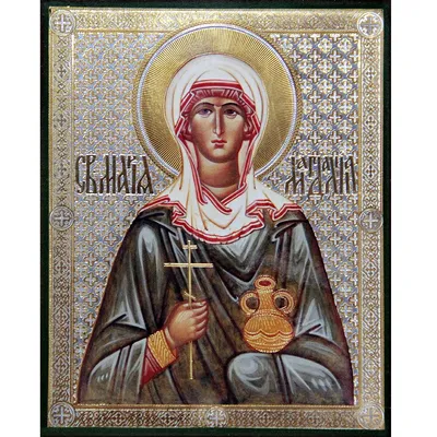 Жизнеописание равноапостольной святой мироносицы Марии Магдалины ИКОНА |  Mary magdalene, Orthodox icons, St maria