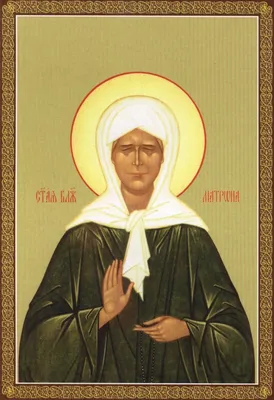 В Первоуральск прибудет чудотворная икона святой блаженной Матроны  Московской - Екатеринбургская епархия