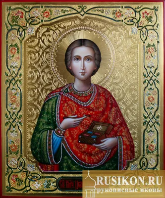 Купить изображение иконы: Мерная икона, Пантелеймон, святой