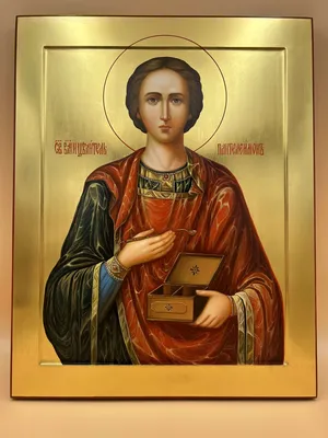 Купить икону Святой целитель Пантелеймон в Киеве и с доставкой по Украине