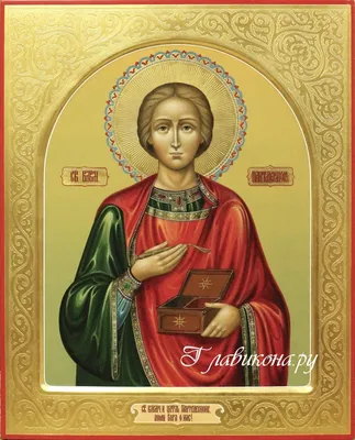 Святой Пантелеймон целитель | Икона на сусальном золоте купить в Москве