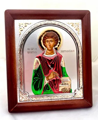 Значение иконы Святого Великомученика Целителя Пантелеймона | ✔️Ирина в  Блошином мире | Дзен