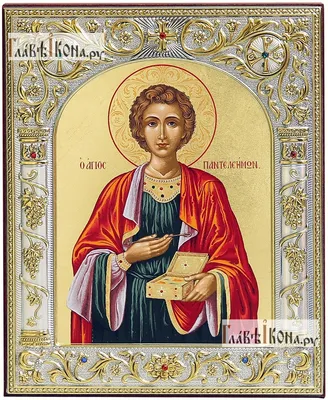 Святой Пантелеймон, серебряная икона из Греции, 12х14 см
