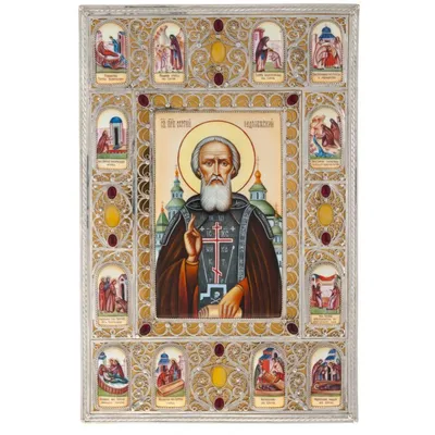 Икона Сергия Радонежского с Медведем на Ковчежной Доске