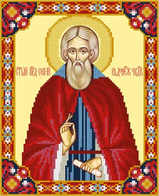Икона Сергия Радонежского - иконописная мастерская Русские традиции
