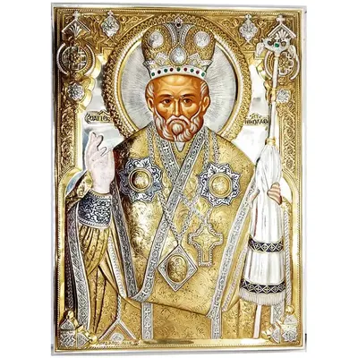 Икона Святитель Николай Чудотворец - серебряный оклад, с цветной эмалью,  производство - Греция, в подарочной упаковке