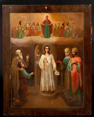 Акафист Пресвятой Богородице пред иконой «Иверская» - Молитвослов