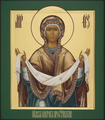 Купить старинную Икона Покров Пресвятой Богородицы в антикварном магазине  Оранта в Москве артикул 420-21