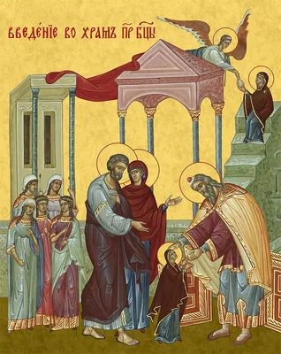 26 октября — праздник Иверской иконы Пресвятой Богородицы — Александровская  епархия