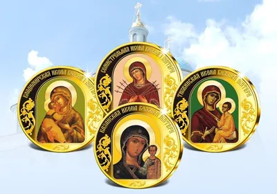 Купить Икону Благовещение Пресвятой Богородицы с бесплатной доставкой по  России!