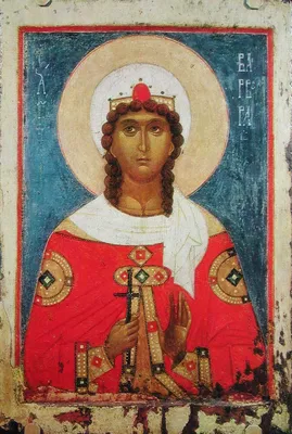 Икона Святой Варвары † Евангелидис Д. Элиас