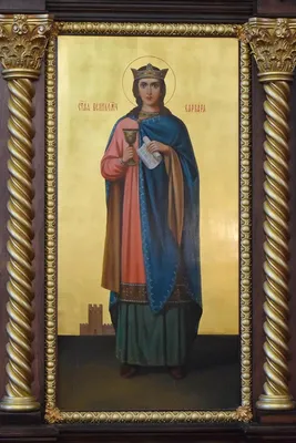 Печатная икона святой Варвары Илиопольской - Купить икону с доставкой -  Агиос: православный интернет-магазин