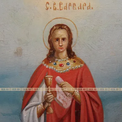 Великомученицы Екатерина, Варвара и Параскева | Святые, День памяти,  Православные иконы