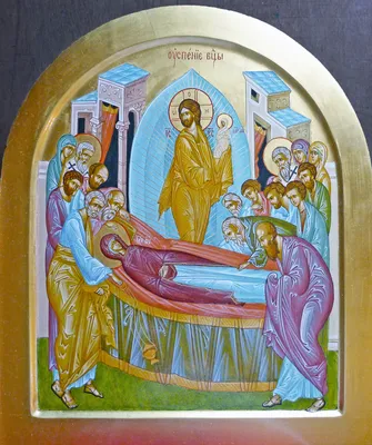 Икона Успение Богородицы Пресвятой. | Краска, Православная икона,  Православные иконы