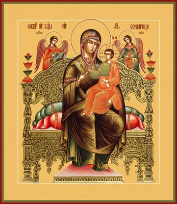 Всецарица икона Божией Матери — купить в интернет-магазине Небо365 по  лучшей цене в Москве — отзывы, фото