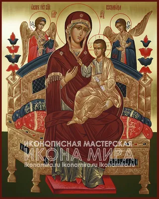 Гобеленовая икона «Всецарица» (25х35) купить в интернет-магазине Literie.ru