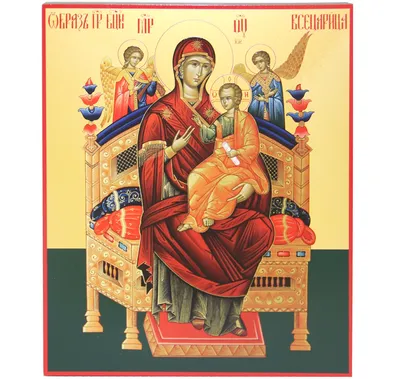 Купить изображение иконы: Икона Божьей матери “Всецарица”