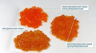 Красная икра горбуши 0,5кг. 2023г СУПЕР ПРЕМИУМ КАЧЕСТВО! - купить по цене:  3170 руб./кг в интернет-магазине \"РыбоедовЪ\"