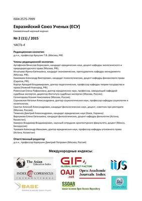 Сергей Кошман отчитался о работе администрации Новотитаровского поселения в  2022 году | 31.03.2023 | Динская - БезФормата