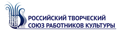 Ночь географии» в Николаевске-на-Амуре | 08.06.2023 | Николаевск-на-Амуре -  БезФормата