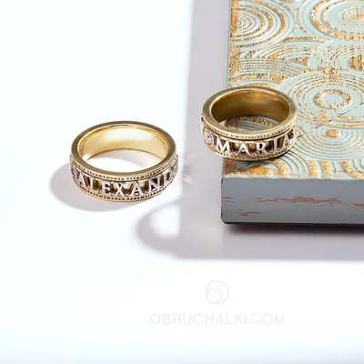 Уникальные именные кольца со скидкой 10% Парные обручальные кольца с датой  CALENDAR ▪️Старая цена от 107 310 ₽ ▫️Новая цена от 96 580… | Instagram