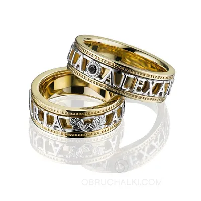 Крутящиеся обручальные кольца ANTIQUE с бриллиантами на заказ из белого и  желтого золота, серебра, платины или своего металла