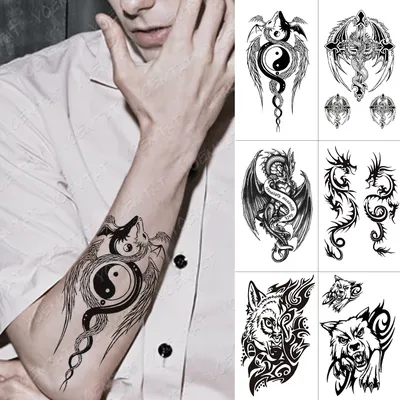 Логотип Инь-Ян, татуировка Инь и Ян Морская звезда, Татуировки Инь-Ян  бесплатно, монохромный, компьютерные обои, вымышленный персонаж png |  Klipartz