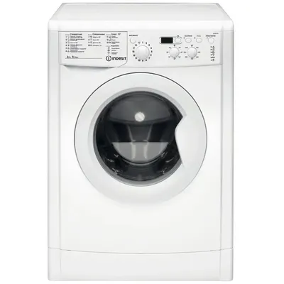 Стиральная машина Indesit 7 кг — Tabilga.kg