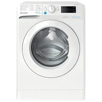 Стиральная машина Indesit # 15509 - купить в СПб | Техно-онлайн недорого