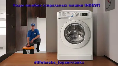 Стиральная машина Indesit MTWE 81484 WK EE