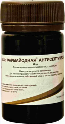 Марфлоксин (KRKA) 20мг антибактериальный препарат для собак, 10таб.  (ЛИЦЕНЗИЯ), купить оптом в Москве, цена, характеристики, описание - Симбио  - ЗооЛэнд