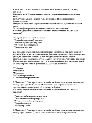 Инфильтрация эмали: лечим кариес без сверления и боли | Стоматология в  Кудрово