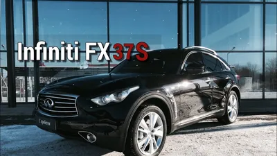 Аренда и прокат Infiniti FX 37 в Москве. Взять авто напрокат без залога в  Bestprokat