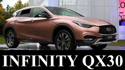 Автомобильные коврики в салон Weathertech на для Infiniti QX30 17-19 2ряд  черные Инфинити КуИкс30 2 (ID#1734660755), цена: 4290 ₴, купить на Prom.ua